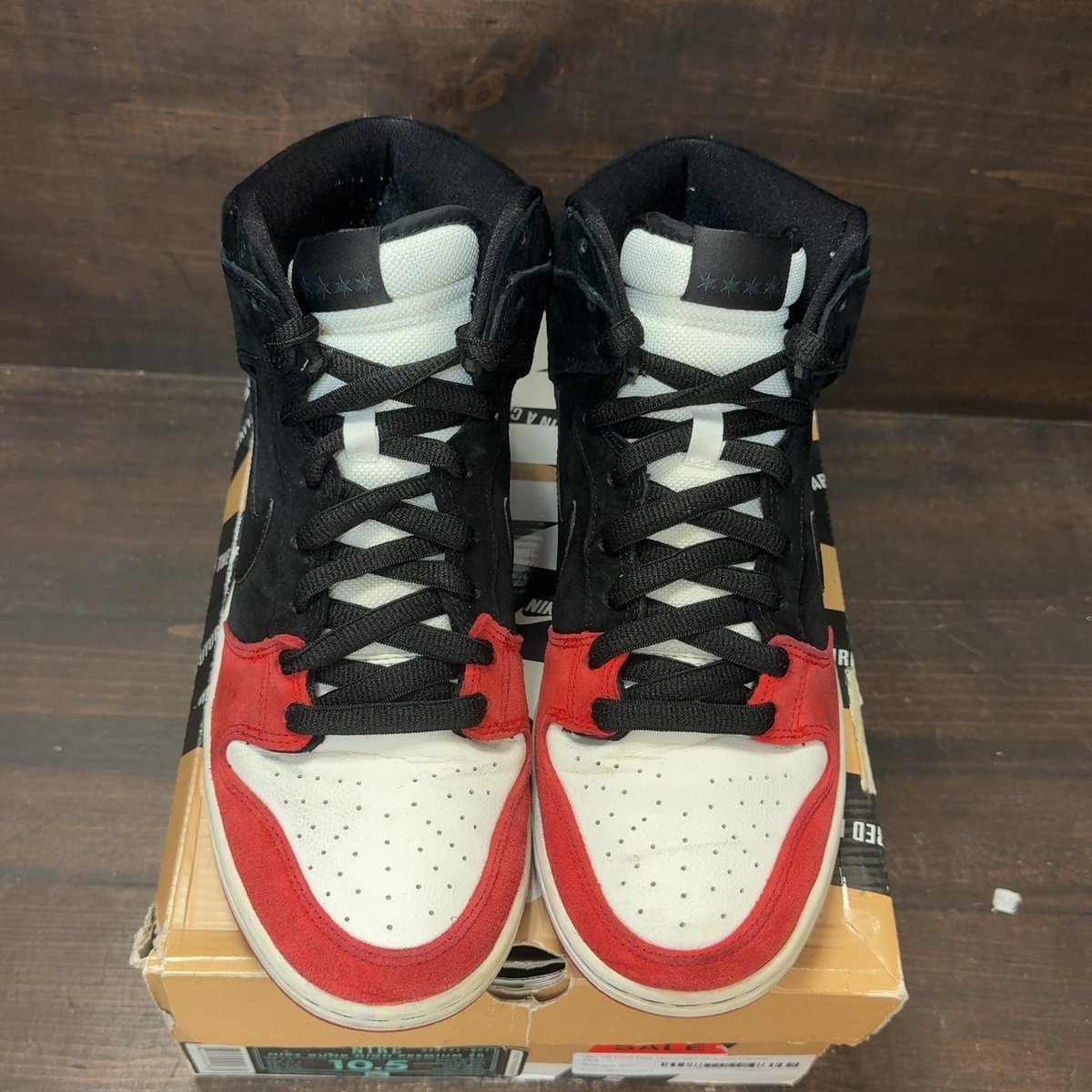 Nike SB Dunk High Uprise Size 10.5 (Pre-Owned) - tag