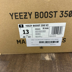 adidas Yeezy Boost 350 V2 Israfil - Image 6