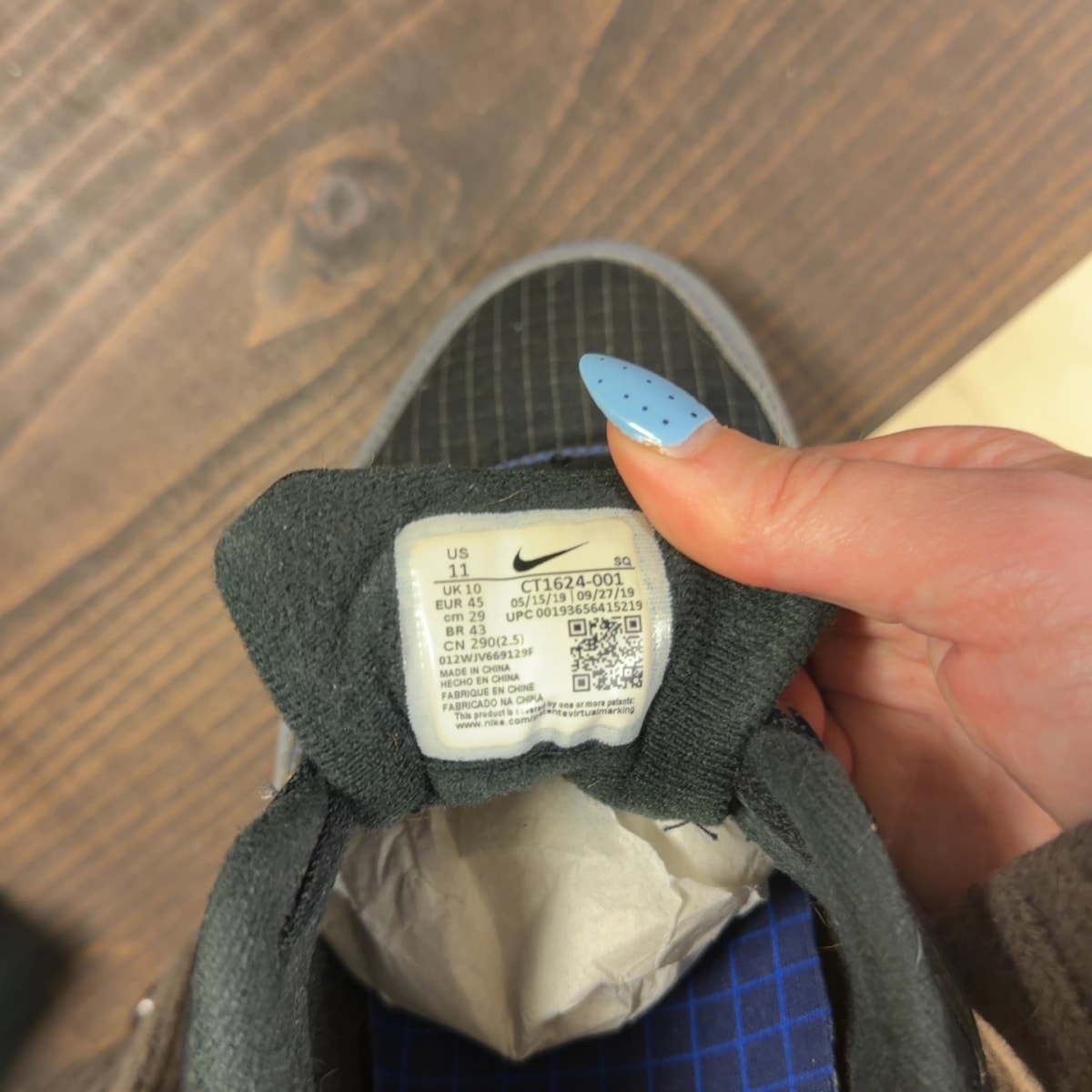 Nike Air Max 1 Future Swoosh Pack Size 11 (Pre-Owned) - Image 8
