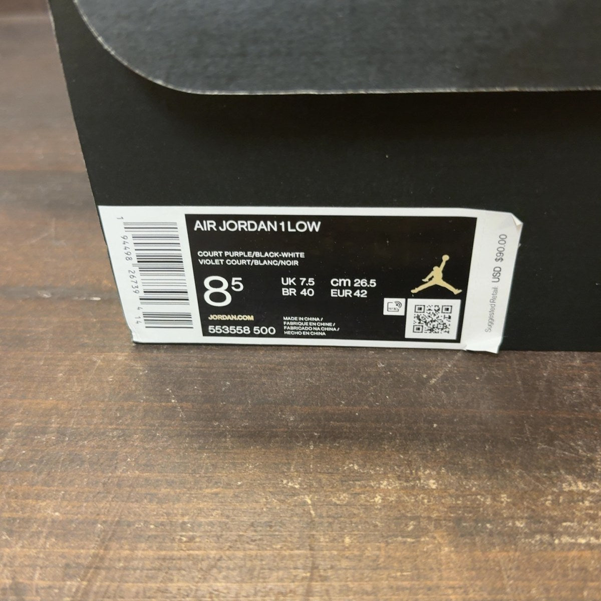 Jordan 1 Low Court Purple White - Image 7