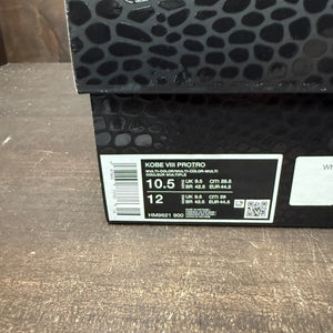 Nike Kobe 8 Protro What The (2025) - Image 7