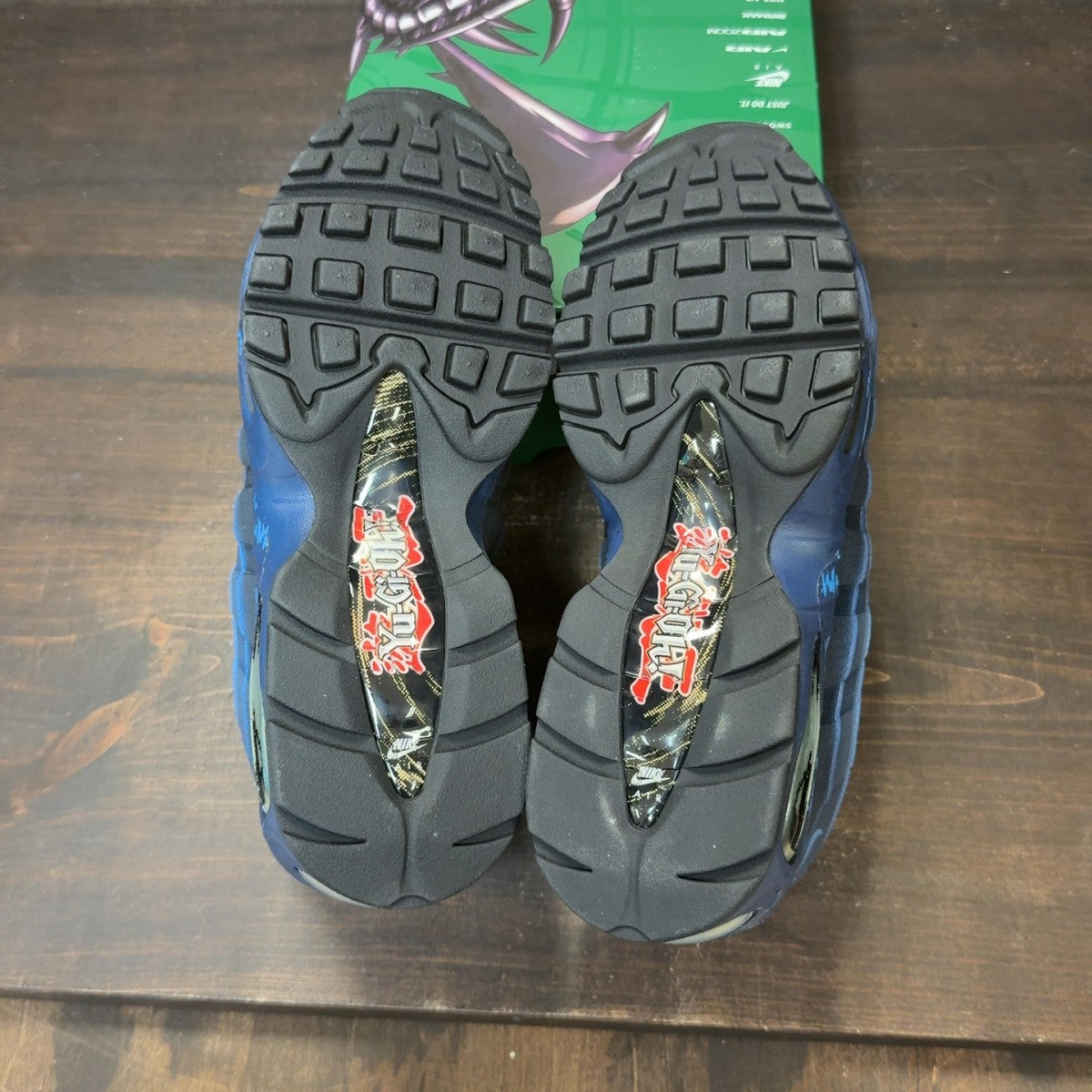 Nike Air Max Muscle 95 Yu-Gi-Oh! Joey (without Promo Card) Size 8 - Image 7