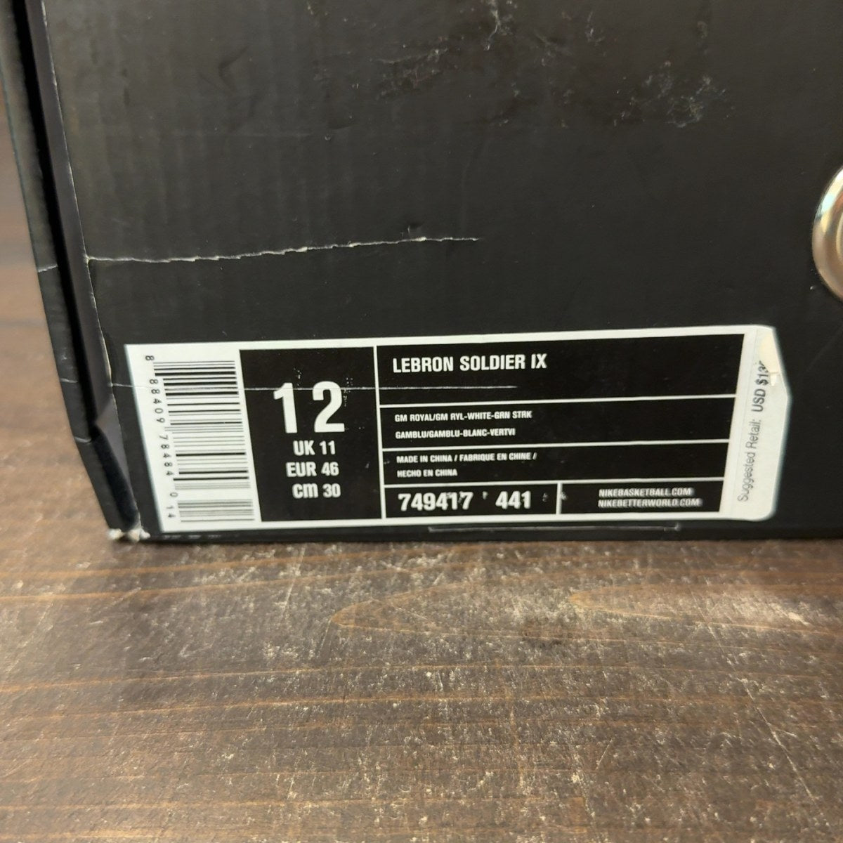Nike Lebron Soldier 9 'Sprite' Size 12 (Pre-Owned) - Image 7