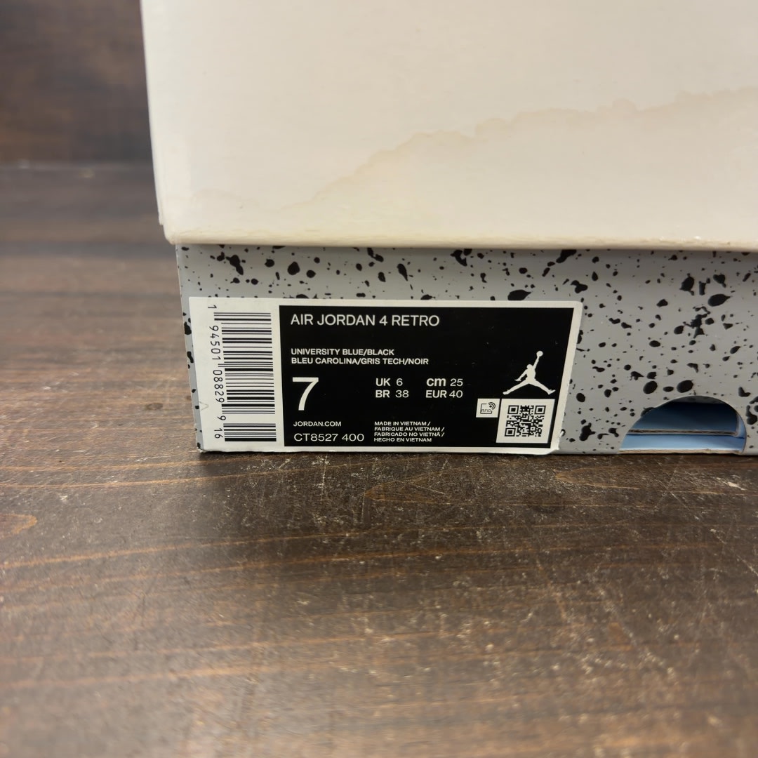 Jordan 4 Retro University Blue - Image 7