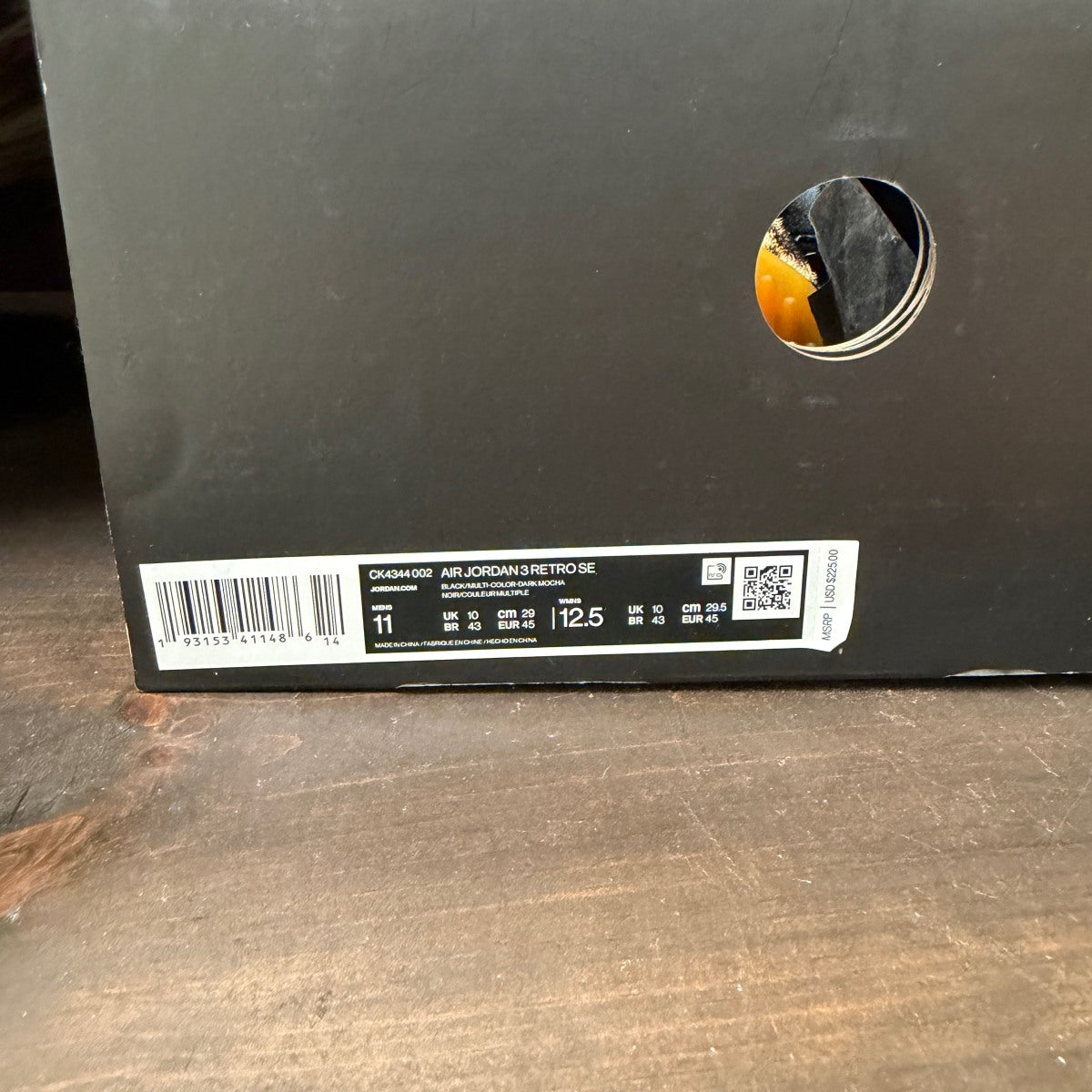 Jordan 3 Retro SE Animal Instinct - Image 7
