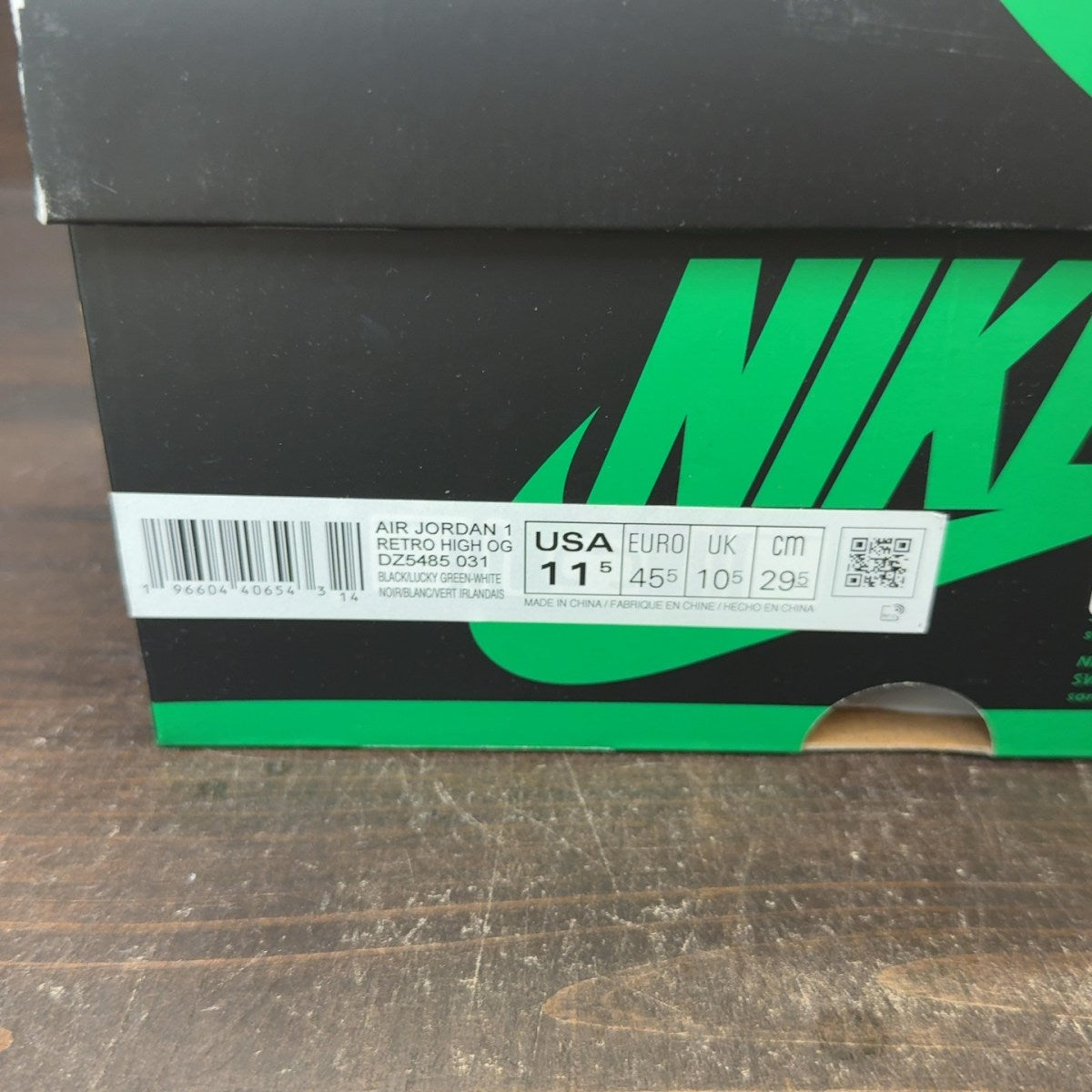 Jordan 1 Retro High OG Lucky Green - Image 7