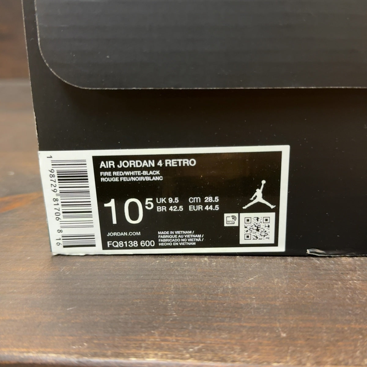 Jordan 4 Retro Toro Bravo (2026) - Image 7