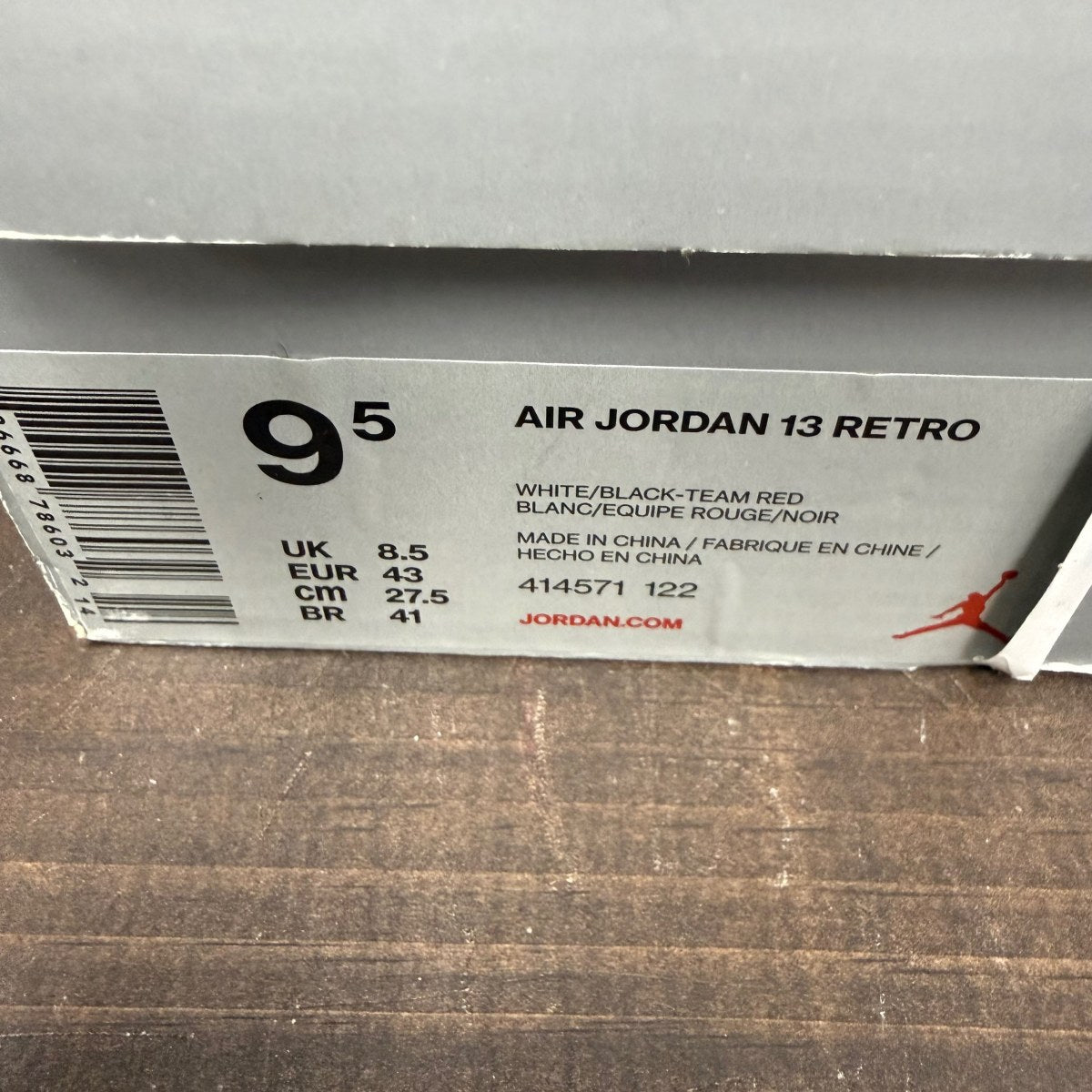 Jordan 13 Retro OG Chicago (2017) - Image 7