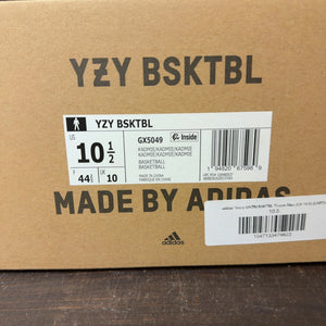 adidas Yeezy QNTM BSKTBL Frozen Blue - Image 7