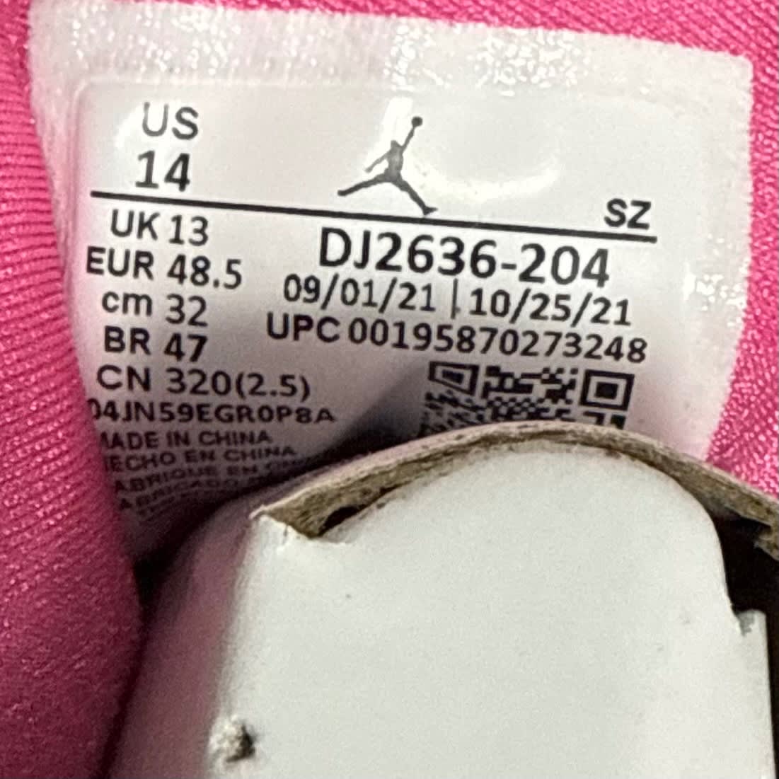Jordan 7 Retro SE Sapphire Size 14 - aux