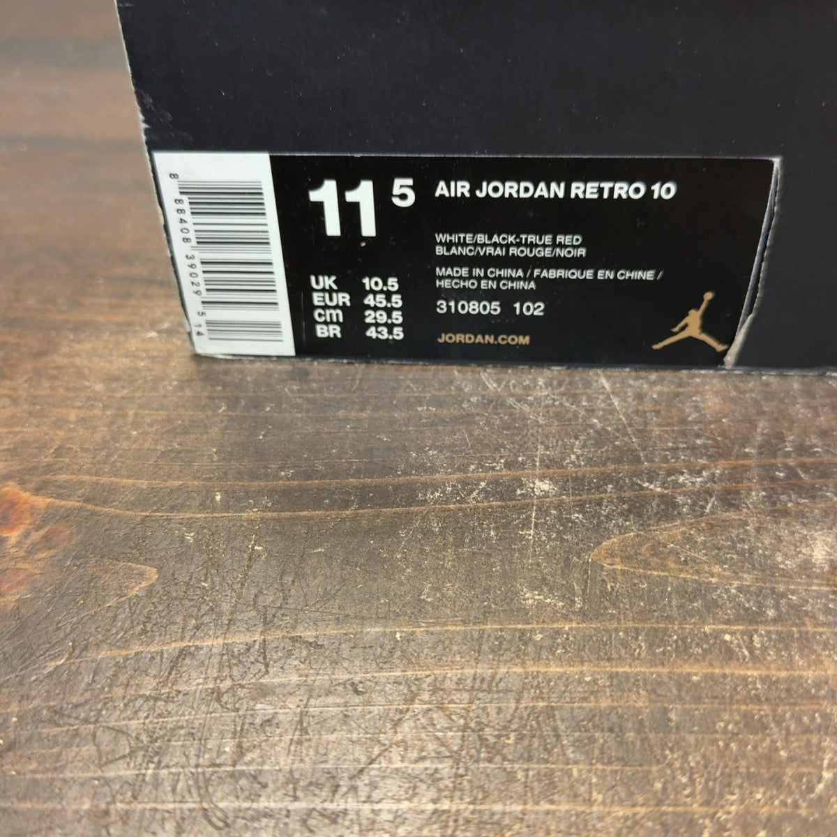 Jordan 10 Retro Double Nickel Size 11.5 (Pre-Owned) - Image 8