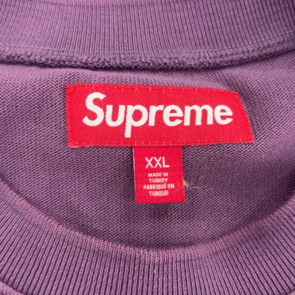 Supreme Affiliated L/S Football Top Dusty Purple Size XXL (Pre-Owned) - Image 3