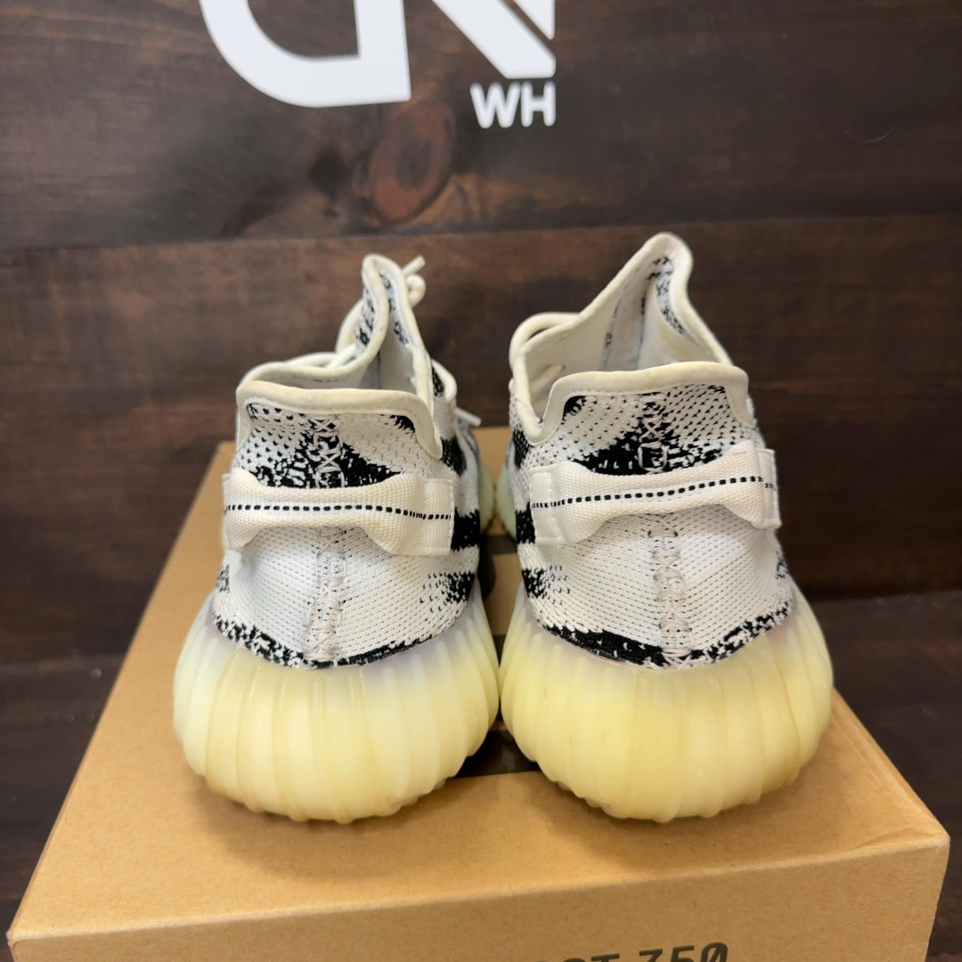 adidas Yeezy Boost 350 V2 Zebra - Image 4