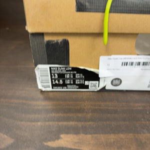 Nike Dunk Low Off-White Lot 8 - Image 7