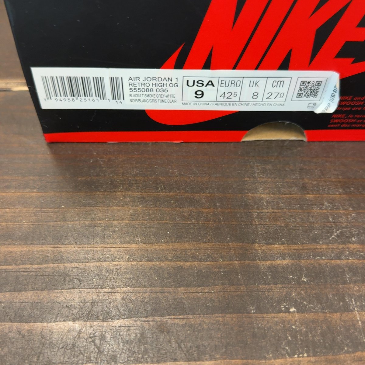 Jordan 1 Retro High Shadow 2.0 Size 9 (Pre-Owned) - aux