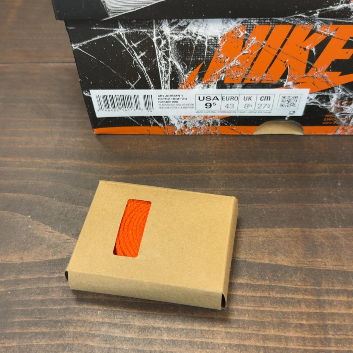 Jordan 1 Retro High OG Shattered Backboard (2025) - Image 7