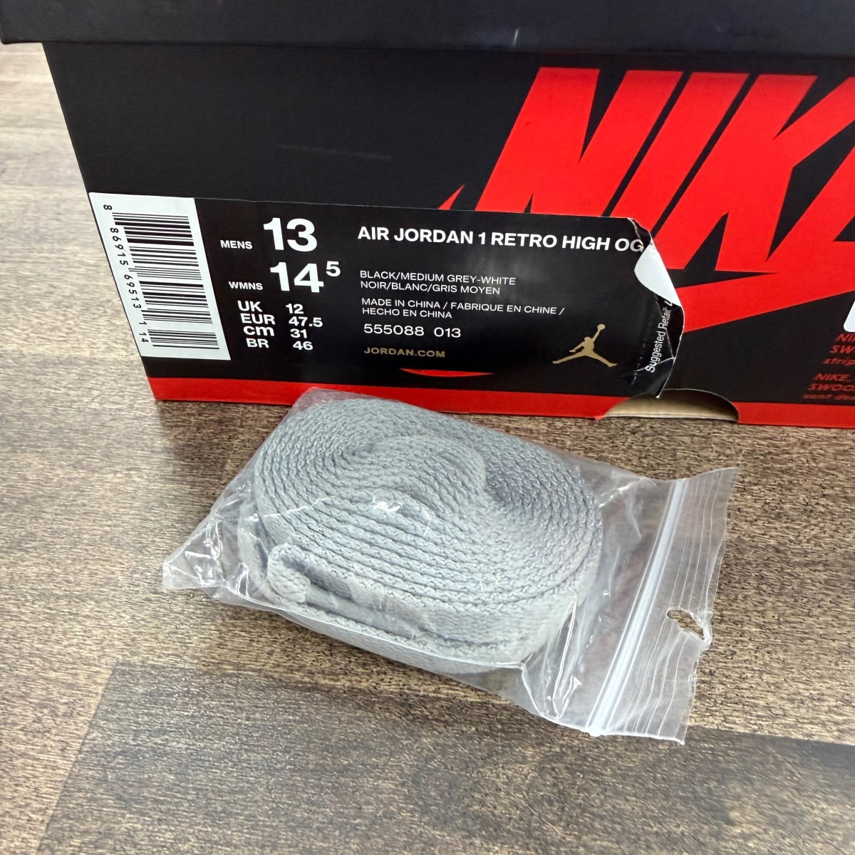 Jordan 1 Retro High Shadow (2018) Size 13 (Pre-Owned) - Image 6
