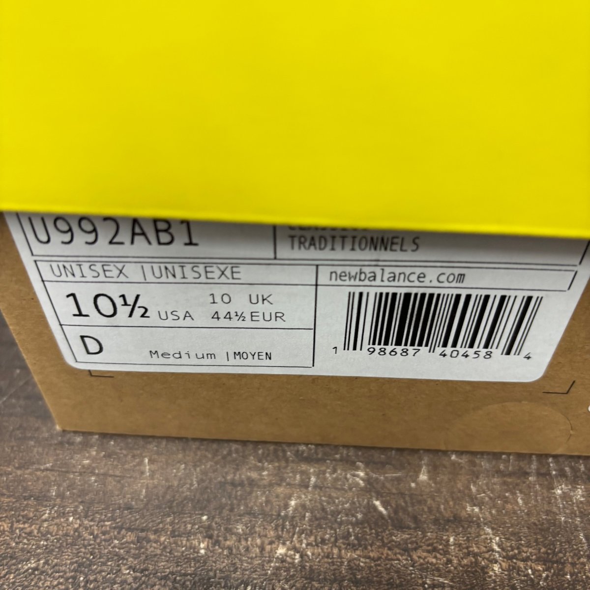 New Balance 992 MiUSA Action Bronson Tiger Eye Size 10.5 (Pre-Owned) - aux
