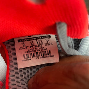 Nike Air Foamposite Pro Pure Platinum - Image 8