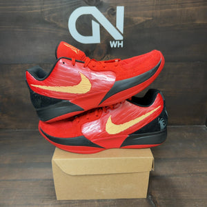 Nike Ja 2 Nightmare Size 13 (Pre-Owned) - Image 1