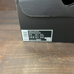 Nike Kobe 8 Protro Venice Beach (2024) - Image 8