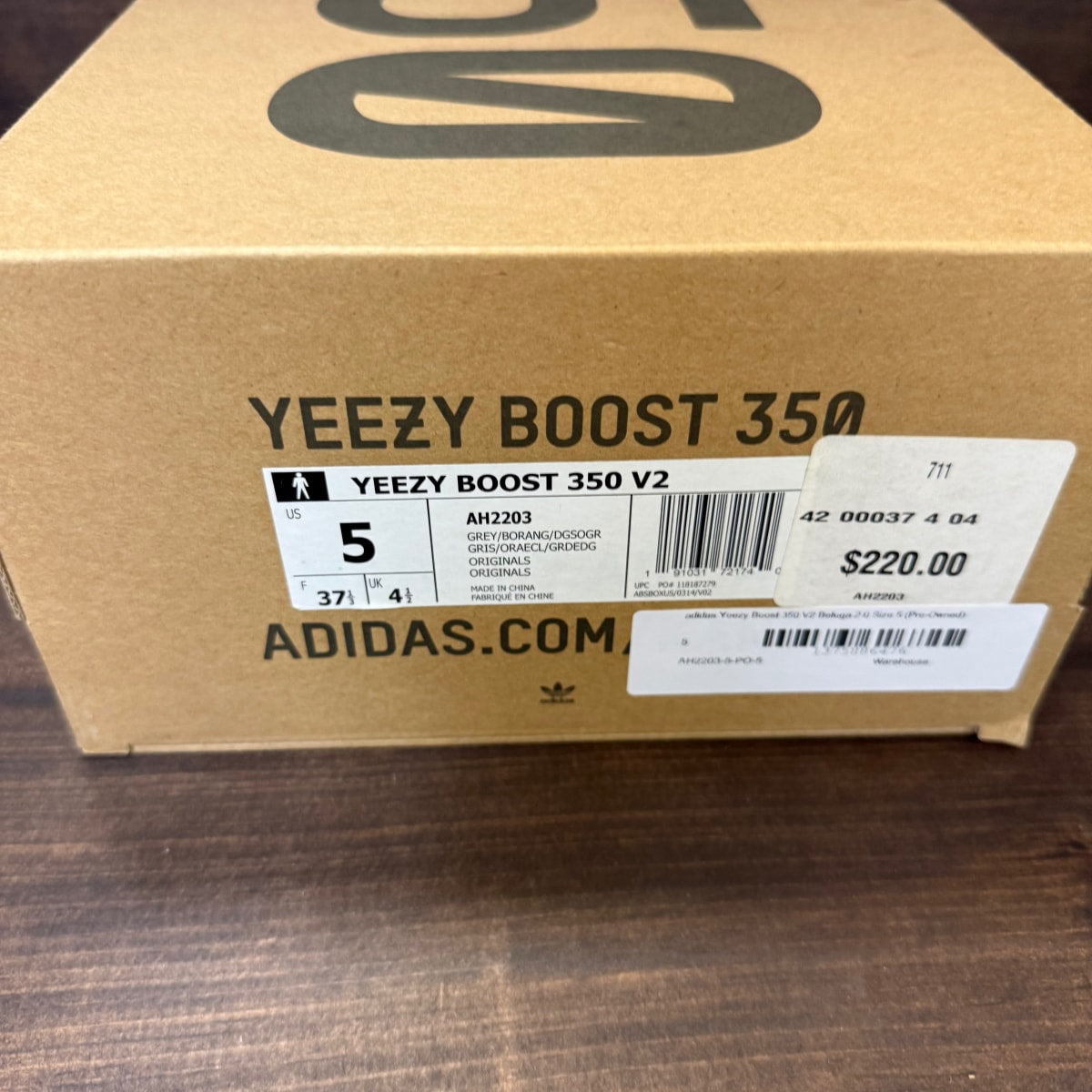 adidas Yeezy Boost 350 V2 Beluga 2.0 - Image 6