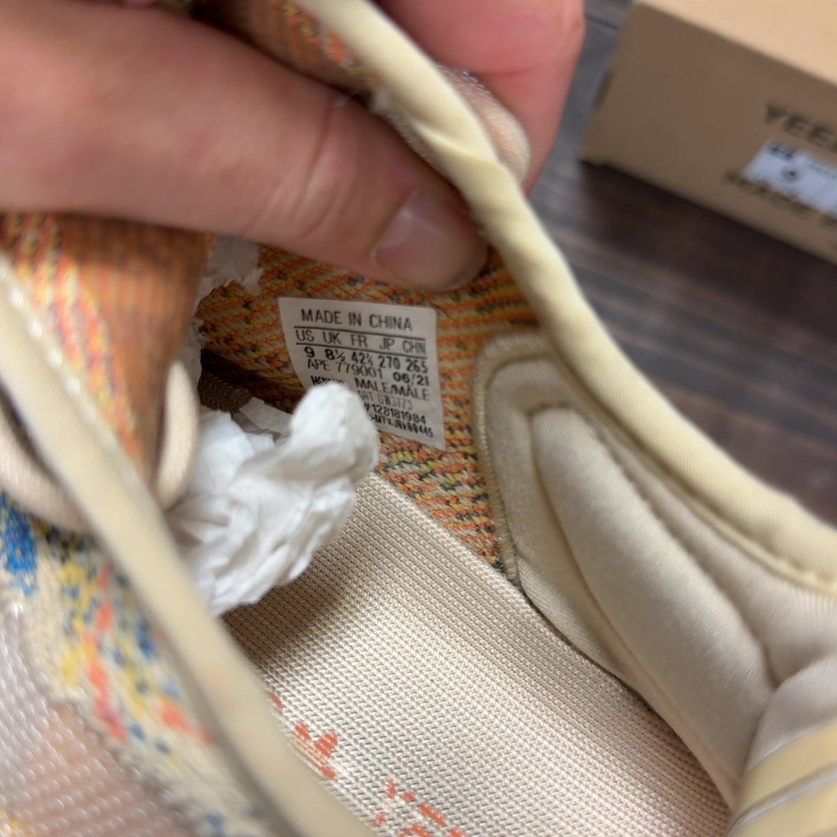 adidas Yeezy Boost 350 V2 MX Oat - Image 7