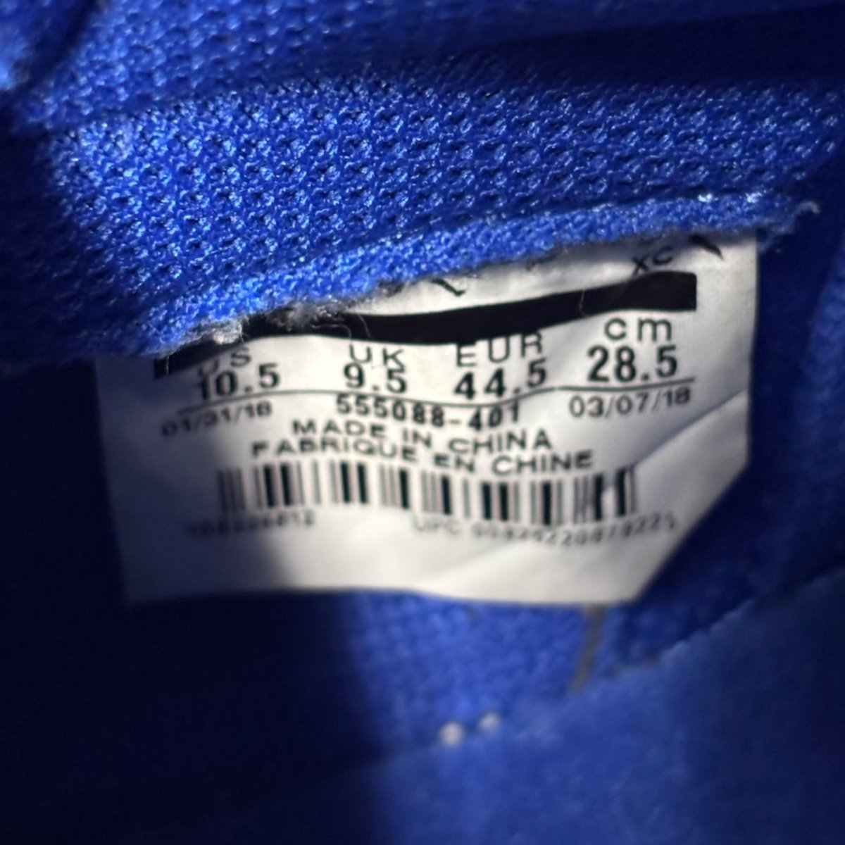 Jordan 1 Retro High Hyper Royal Size 10.5 (Pre-Owned) - aux