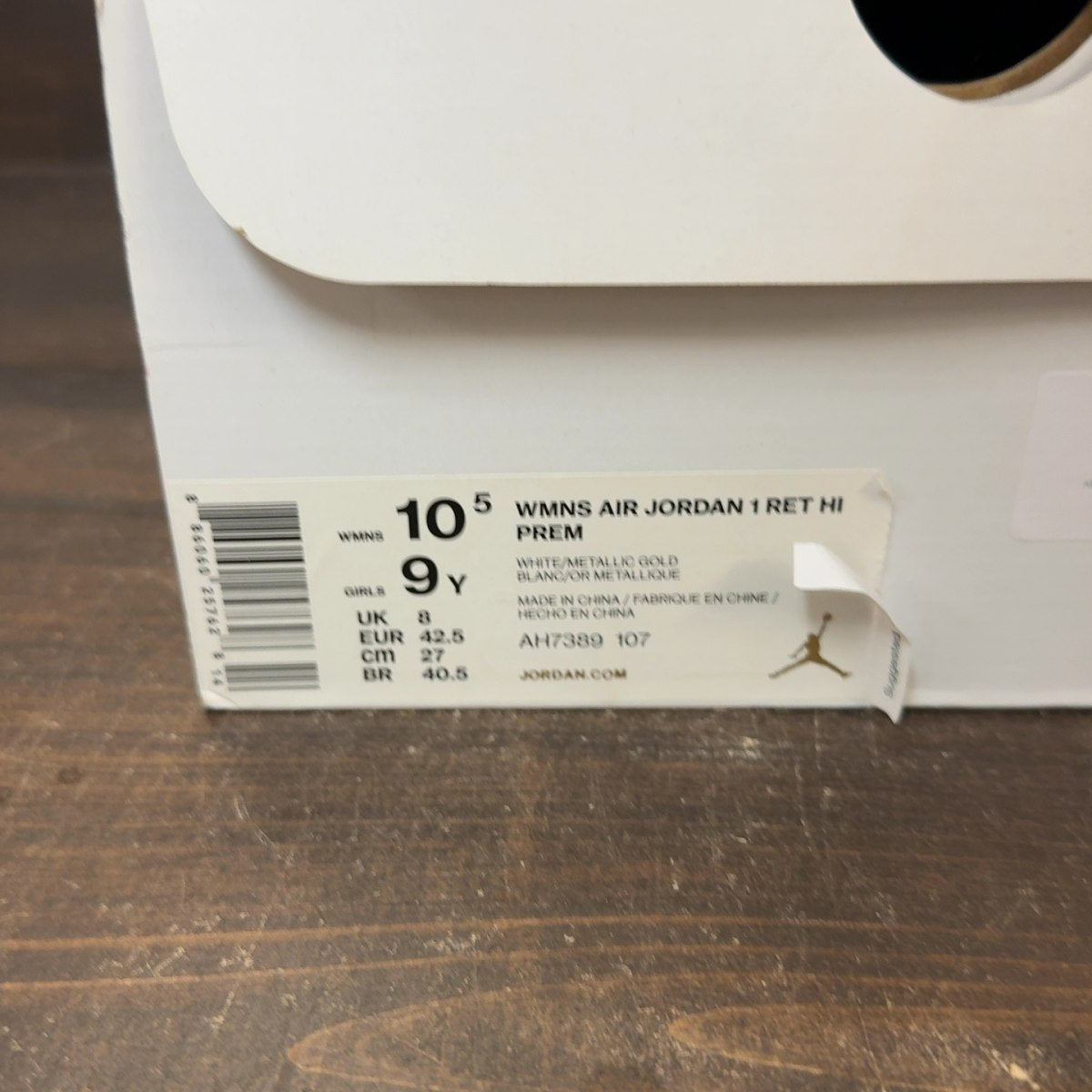 Jordan 1 Retro High Dip-Toe White (Women's) - Image 7