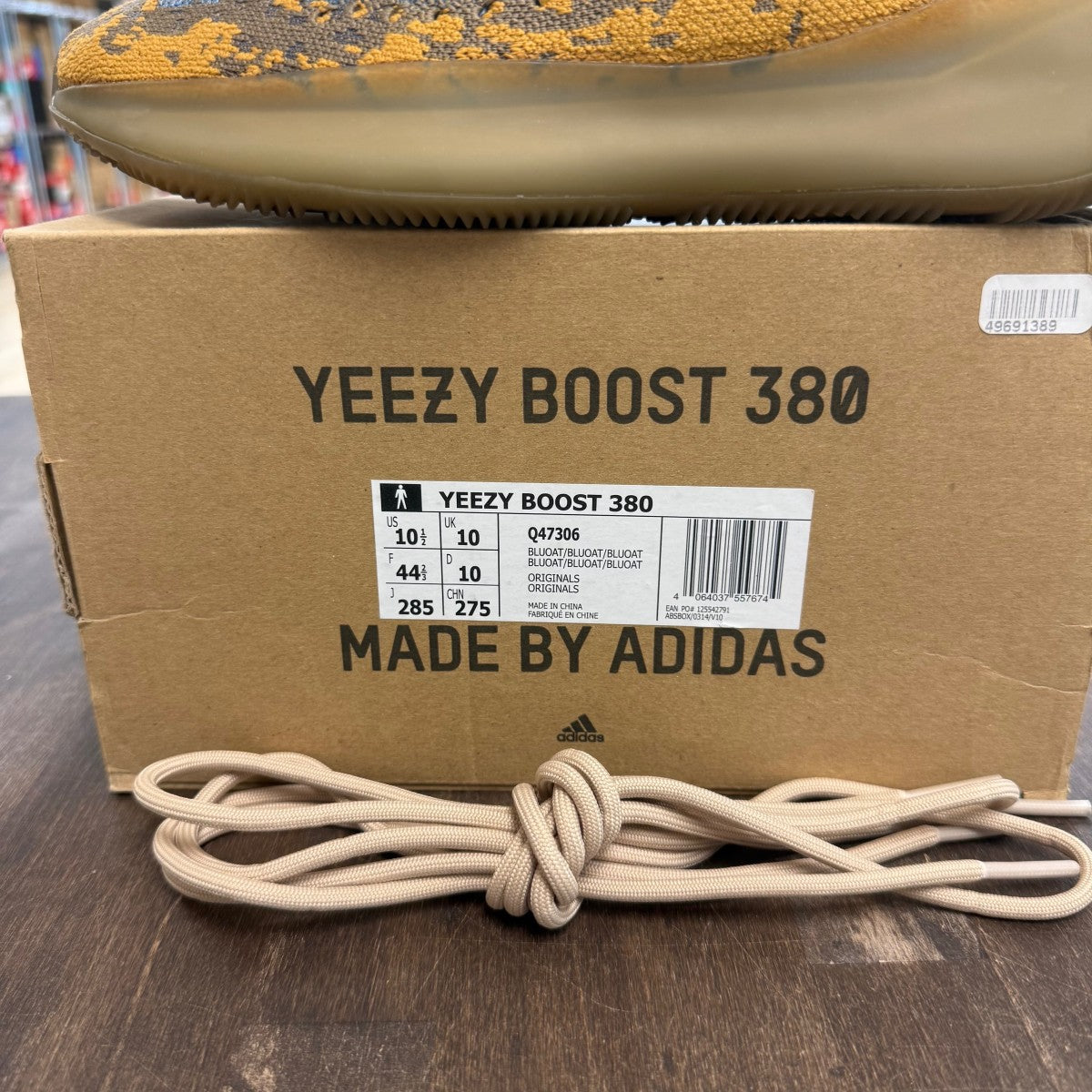 adidas Yeezy Boost 380 Blue Oat - Image 7