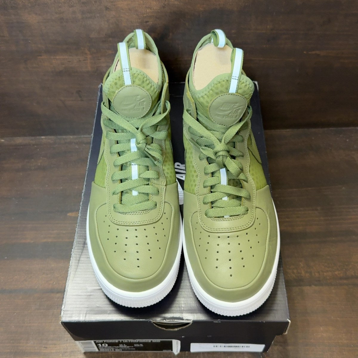 Nike Air Force 1 Ultraforce Mid Palm Green Size 10 (Pre-Owned) - Image 3