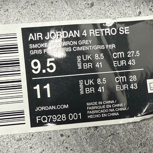 Jordan 4 Retro SE Paris Olympics Wet Cement - Image 8