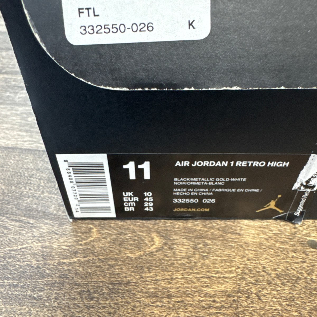 Jordan 1 Retro Melo PE Size 11 (Pre-Owned) - Image 8