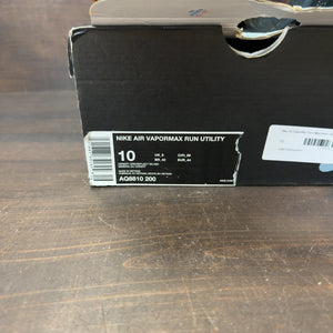 Nike Air VaporMax Run Utility Desert Ore - Image 8