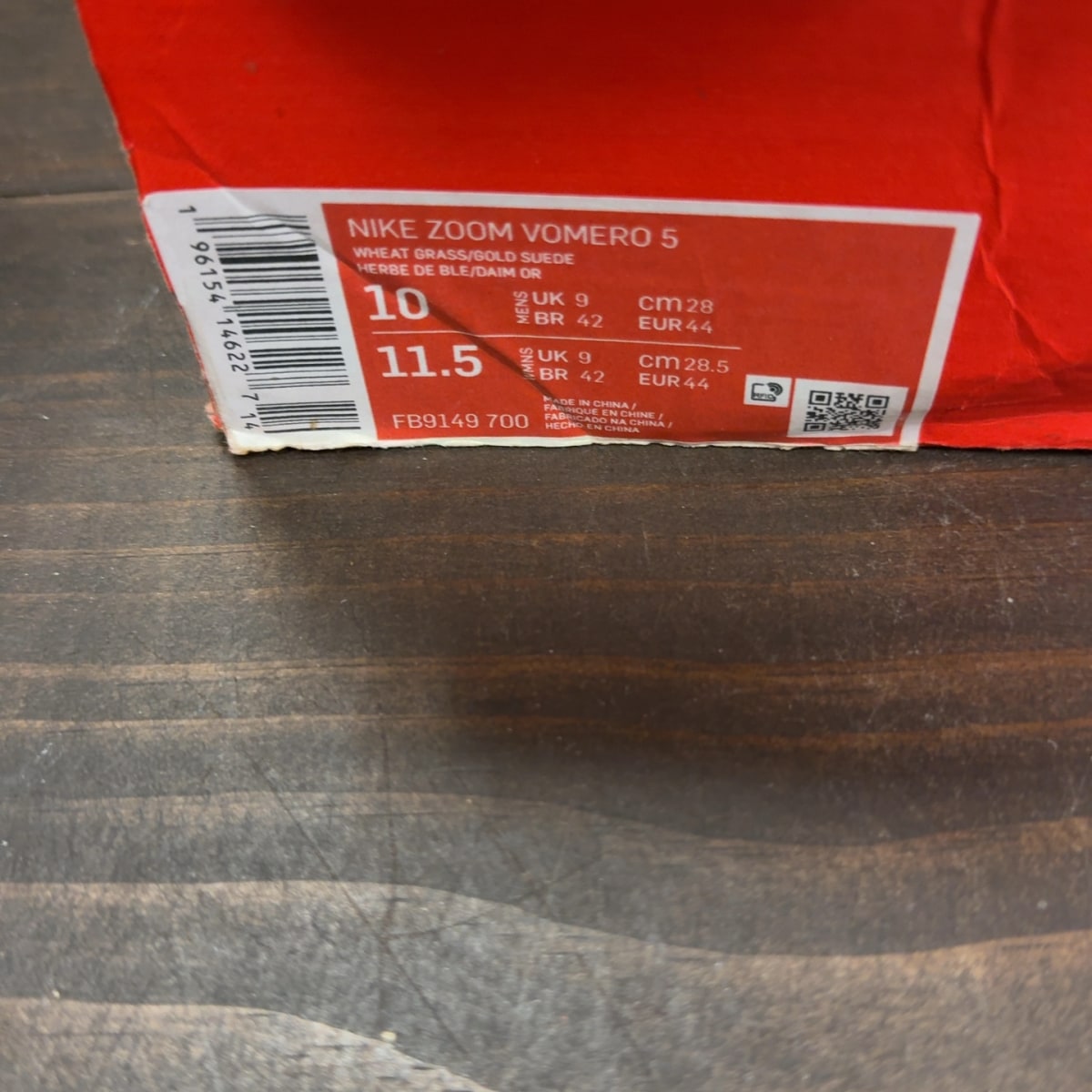 Nike Zoom Vomero 5 Wheat Grass Cacao Wow - Image 9