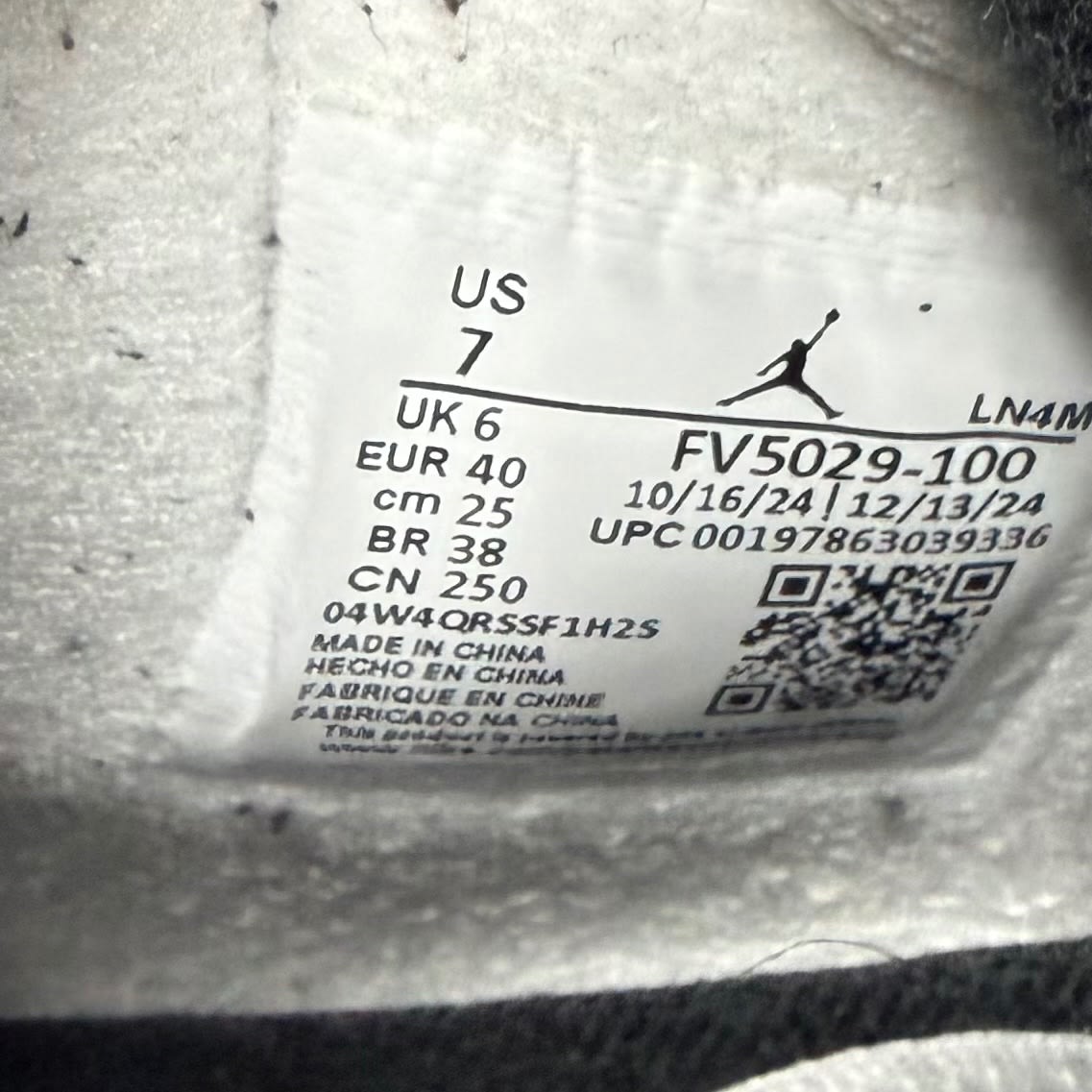 Jordan 4 Retro White Cement (2025) - Image 7