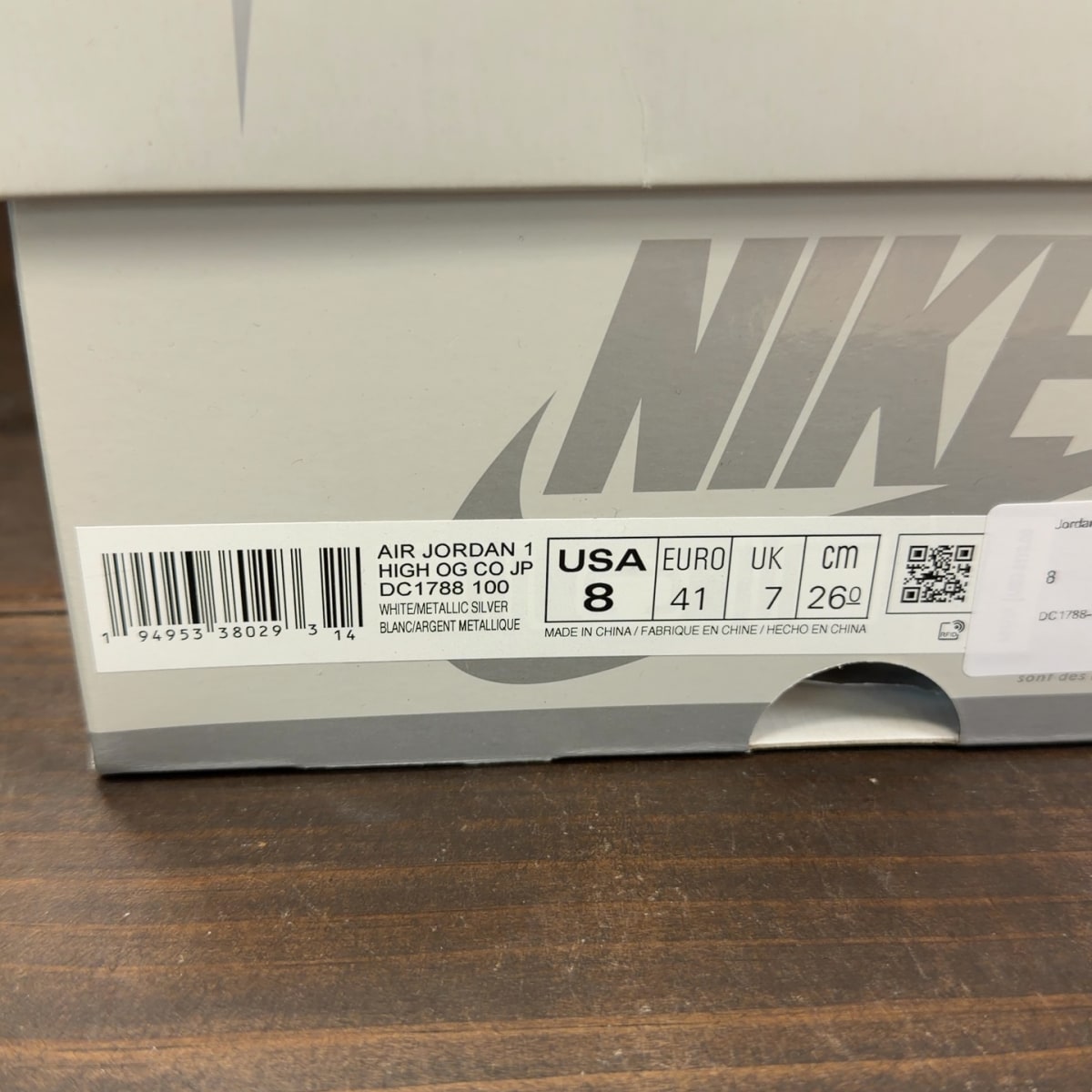 Jordan 1 Retro High CO.JP Midnight Navy (2020) - Image 7