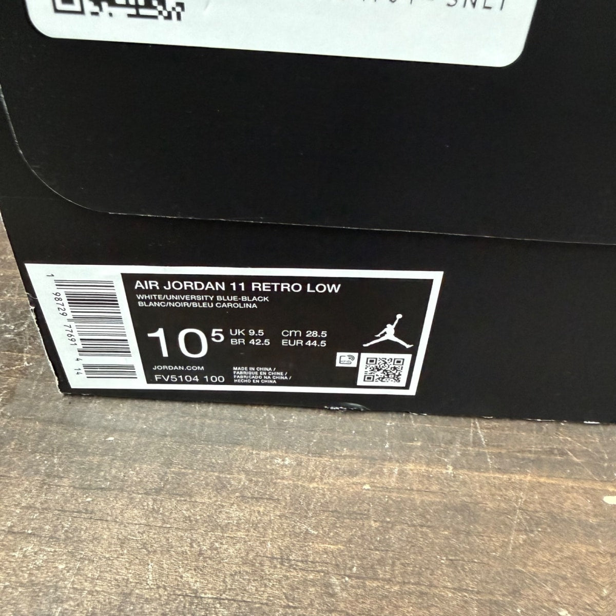 Jordan 11 Retro Low University Blue (2026) - Image 7