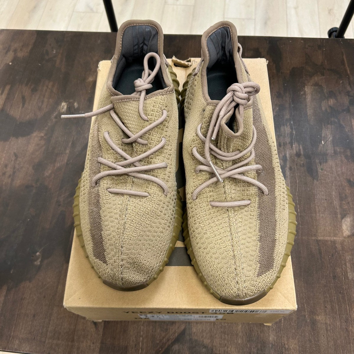 adidas Yeezy Boost 350 V2 Earth - Image 2