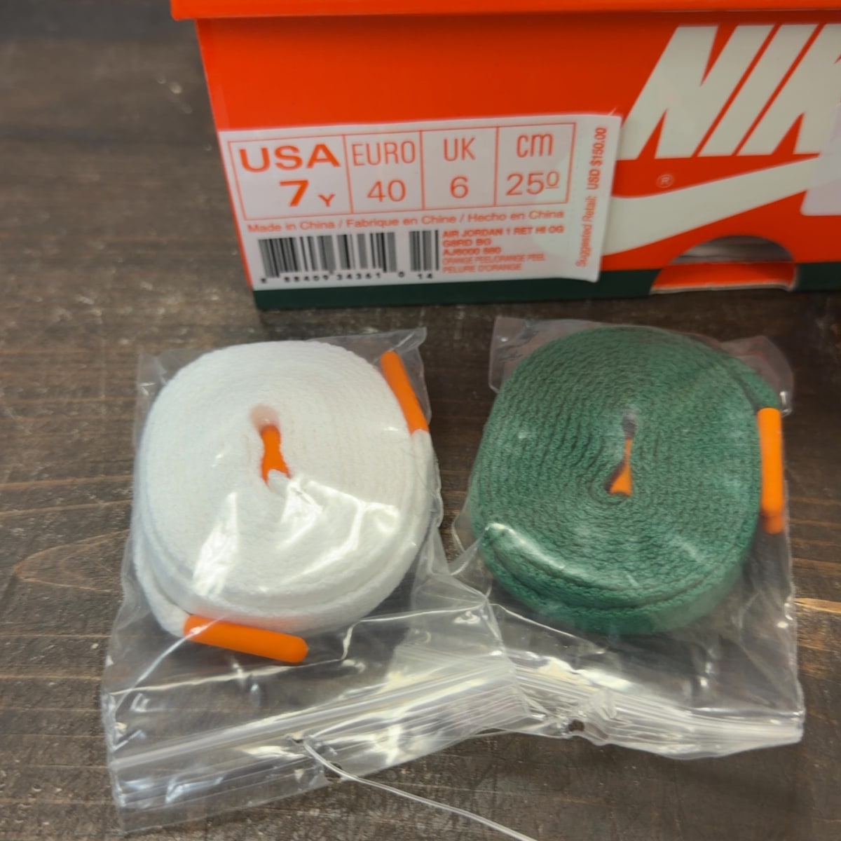 Jordan 1 Retro High Gatorade Orange Peel (GS) - Image 7