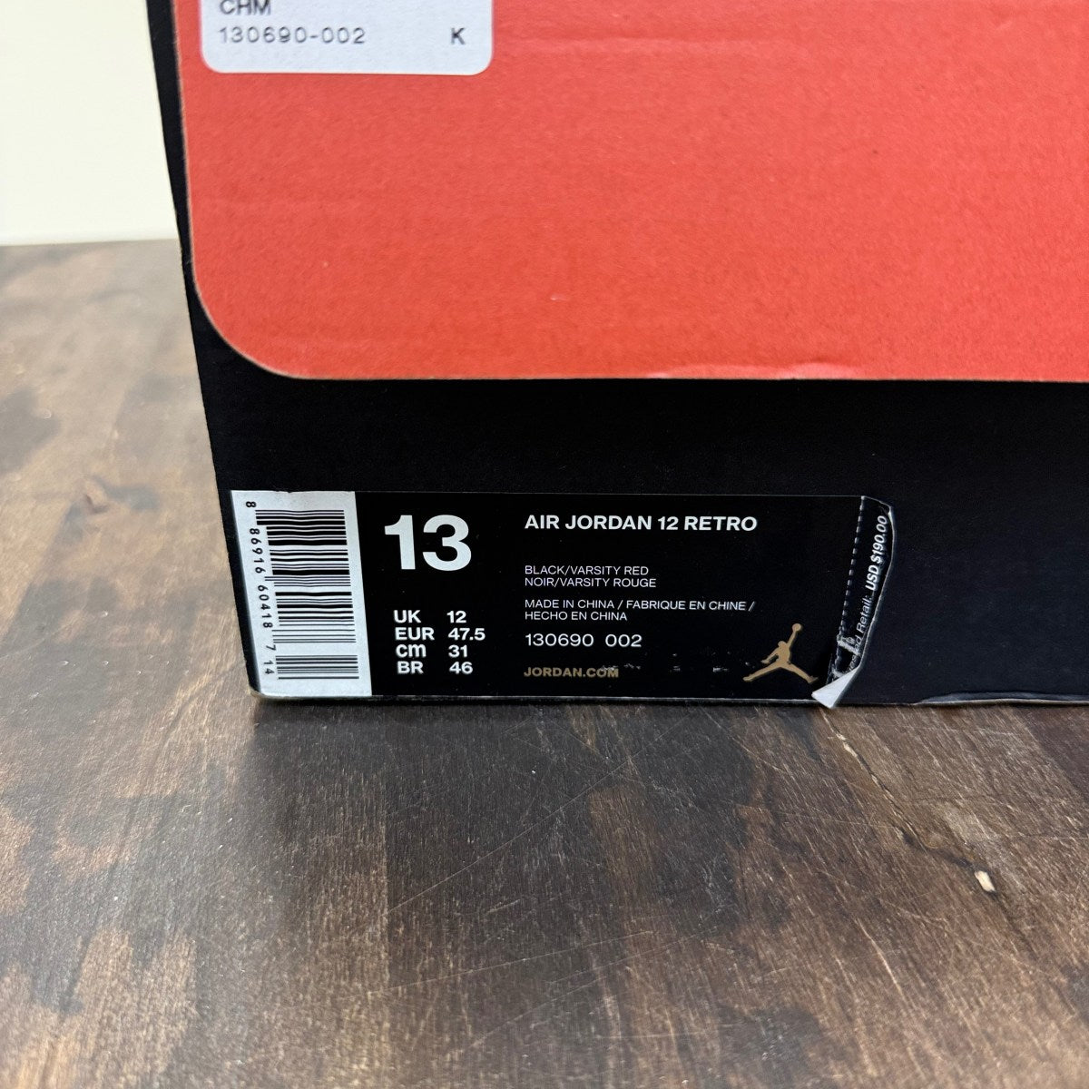 Jordan 12 Retro Flu Game (2016) - Image 6