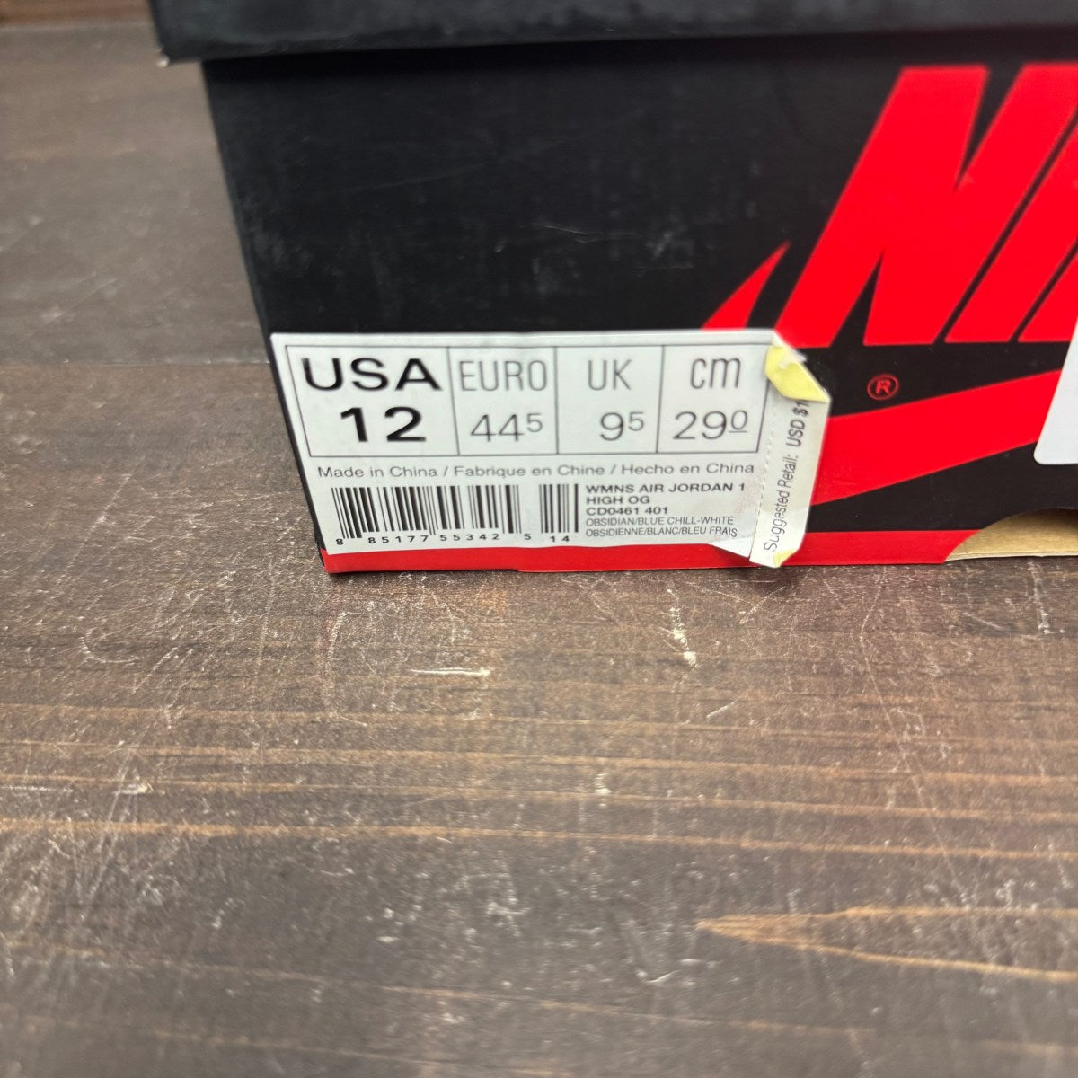 Jordan 1 Retro High UNC Patent (Women's) - Image 7