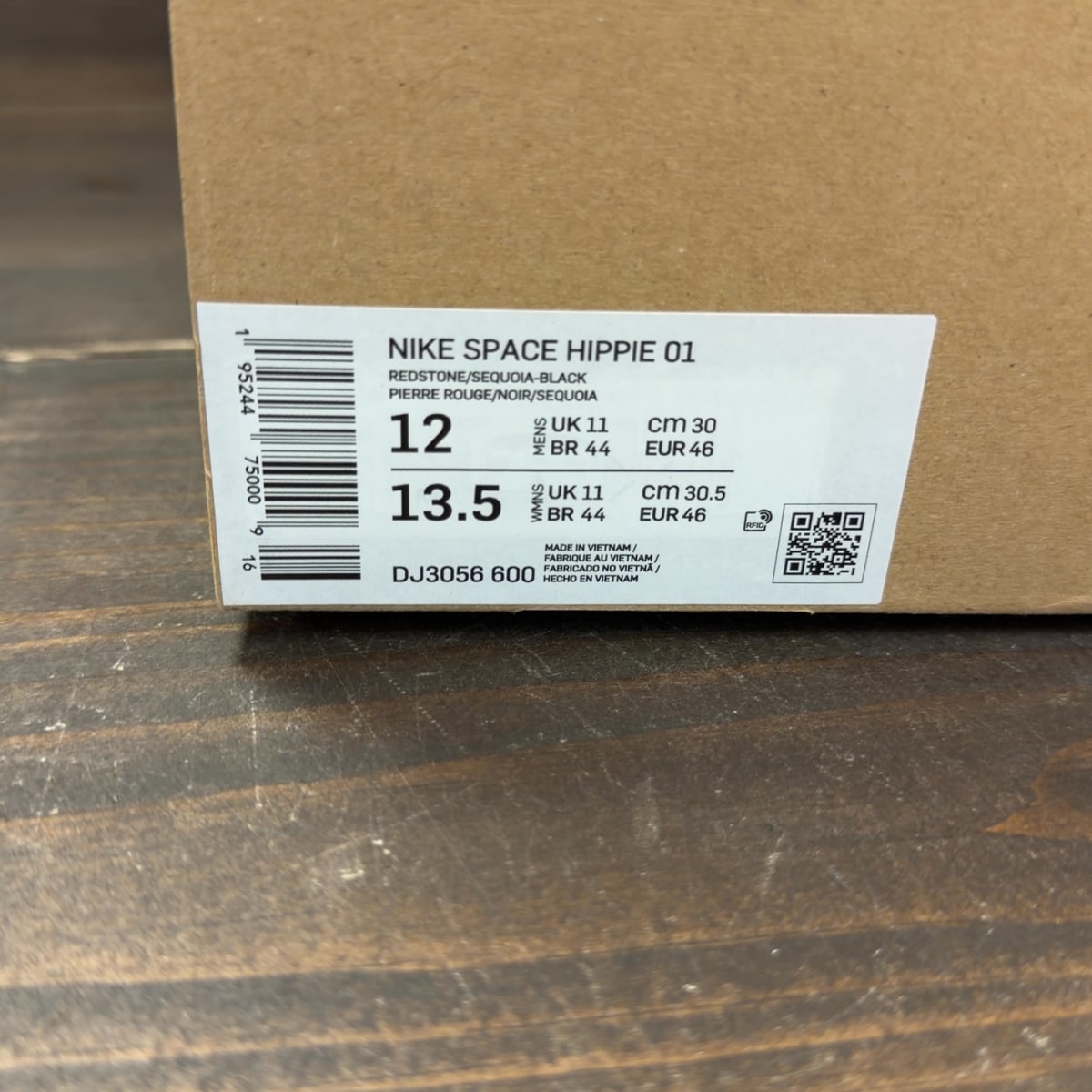 Nike Space Hippie 01 Redstone - Image 8