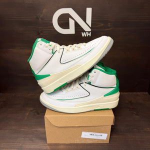 Jordan 2 Retro Lucky Green Size 8 (Pre-Owned) - Image 1