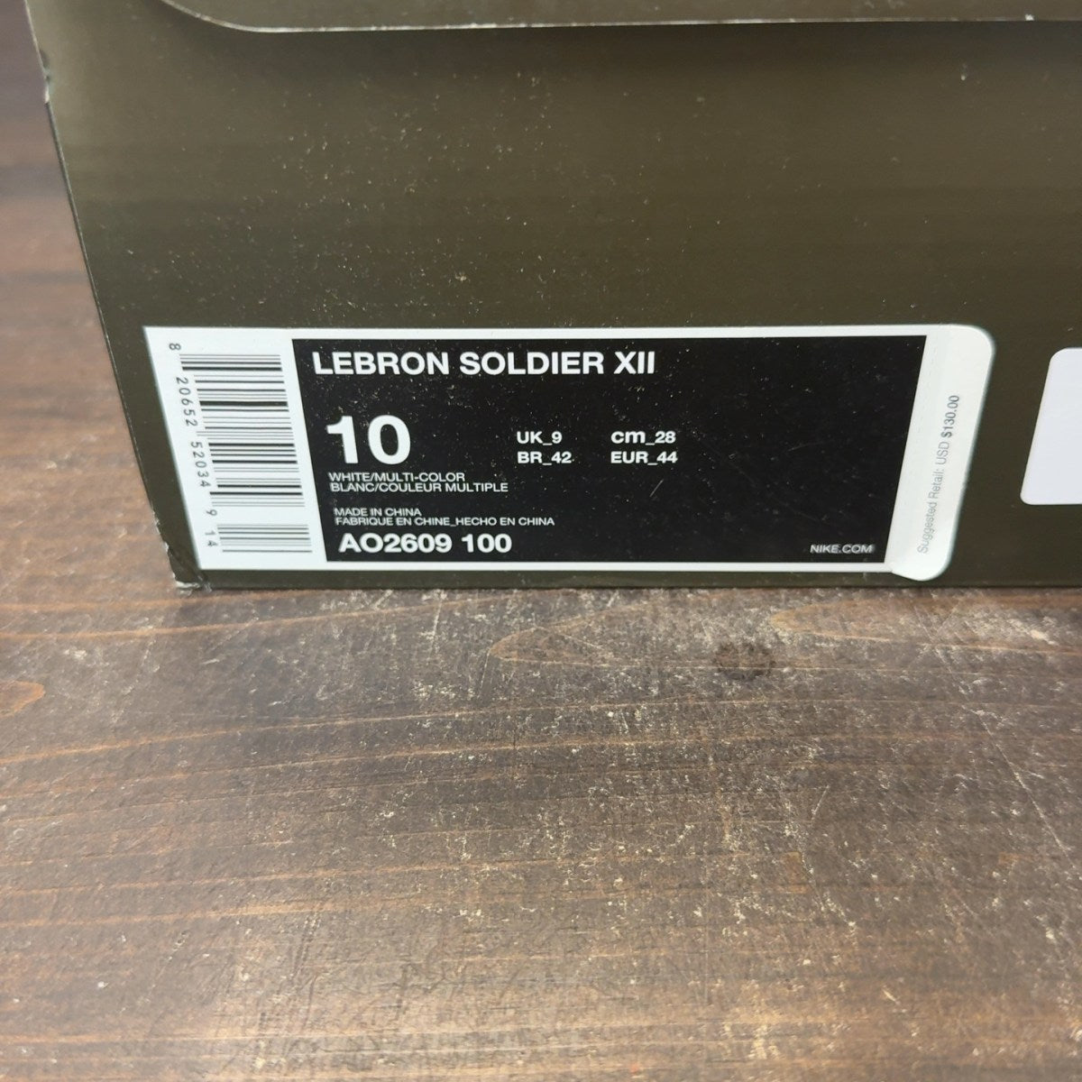 Nike LeBron Zoom Soldier 12 SVSM Home - Image 6