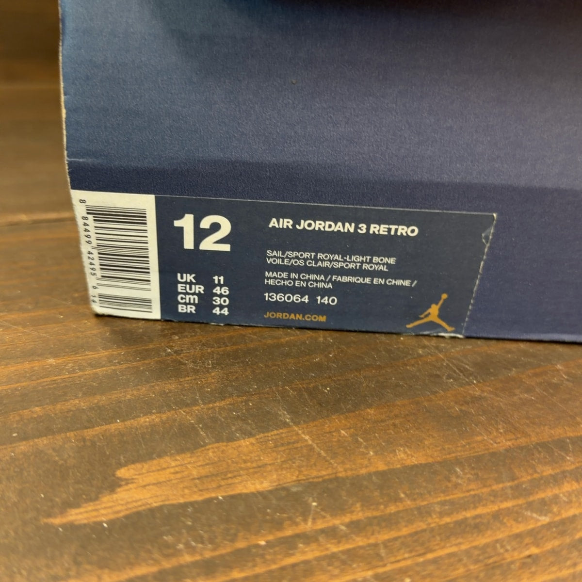 Jordan 3 Retro International Flight Size 12 (Pre-Owned)