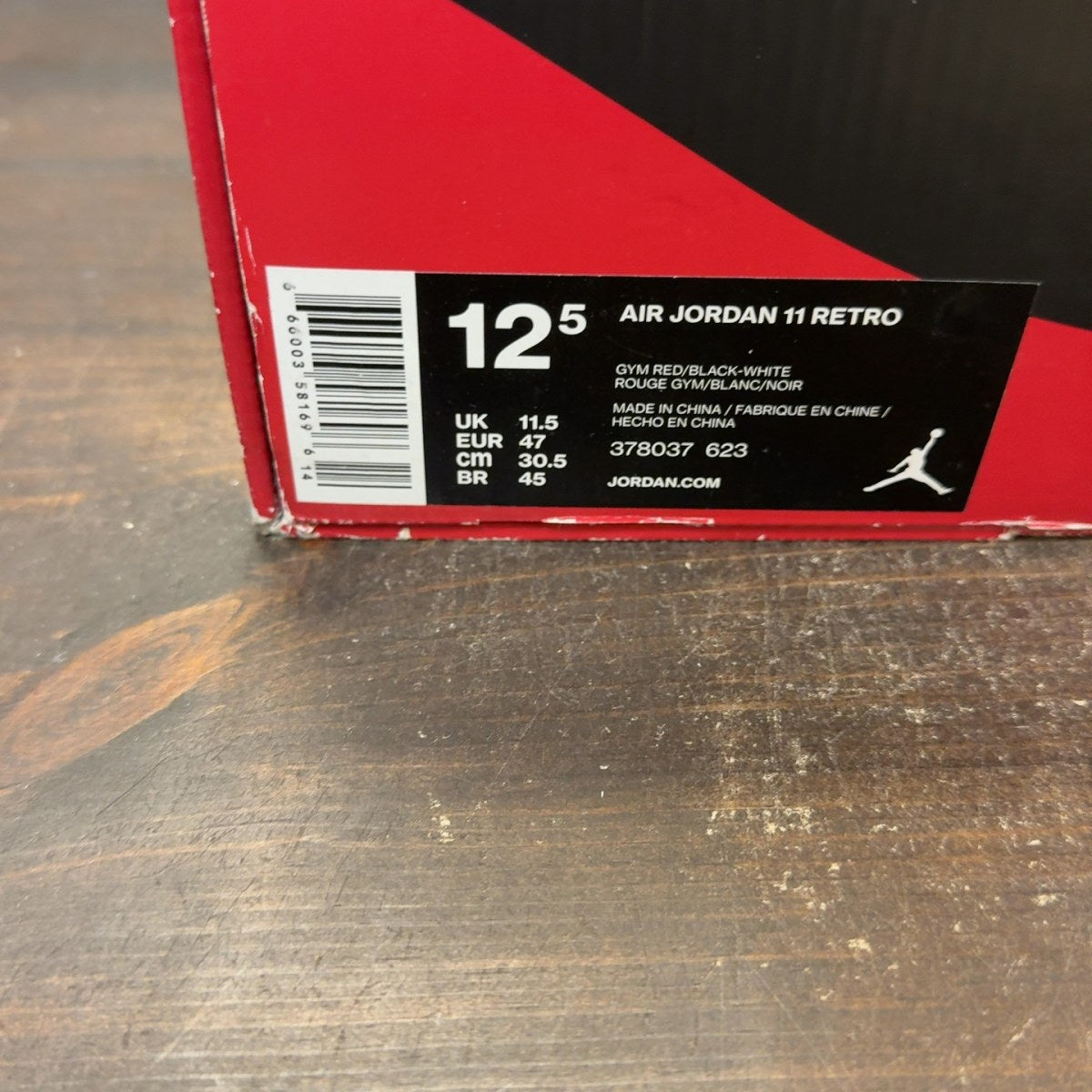 Jordan 11 Retro Win Like 96 - Image 8