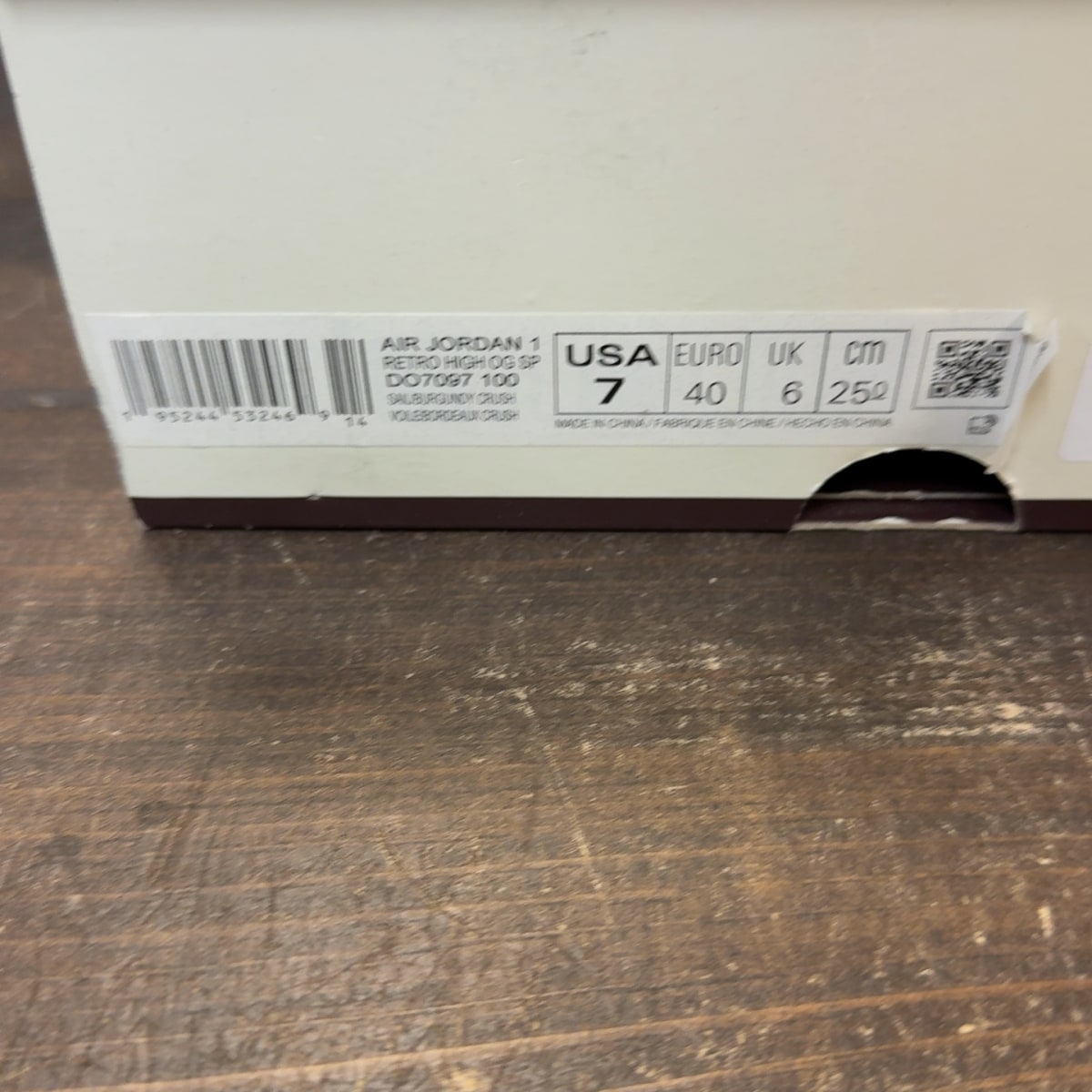 Jordan 1 Retro High OG A Ma Maniére Size 7 (Pre-Owned) - Image 9