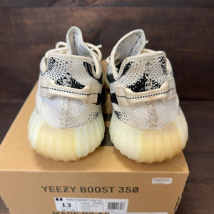 adidas Yeezy Boost 350 V2 Zebra - Image 5