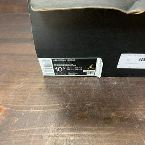 Jordan 1 Mid Metallic Gold Black White - Image 8